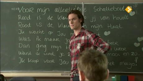 SpangaS: De Campus | SpangaS